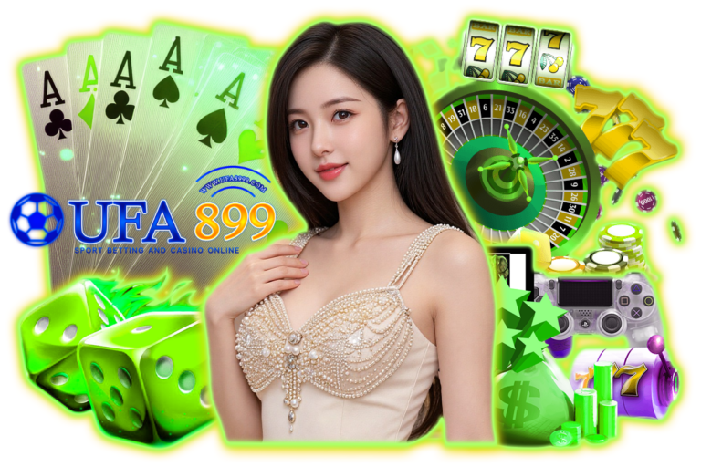 ขุมทรัพย์ 899